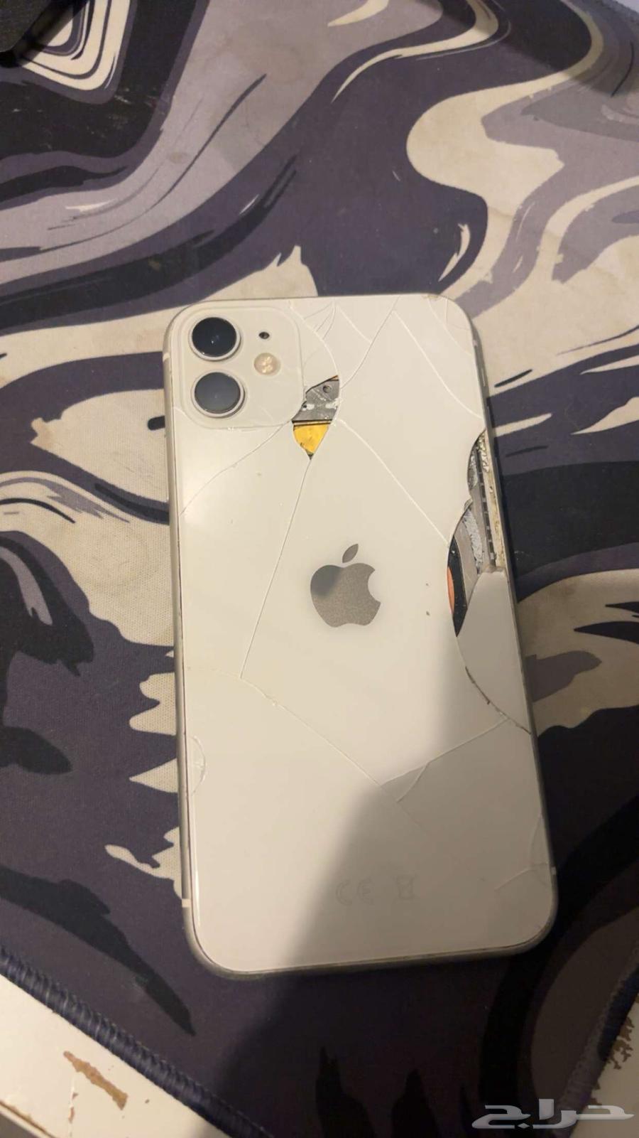 iPhone 1164523584130689111