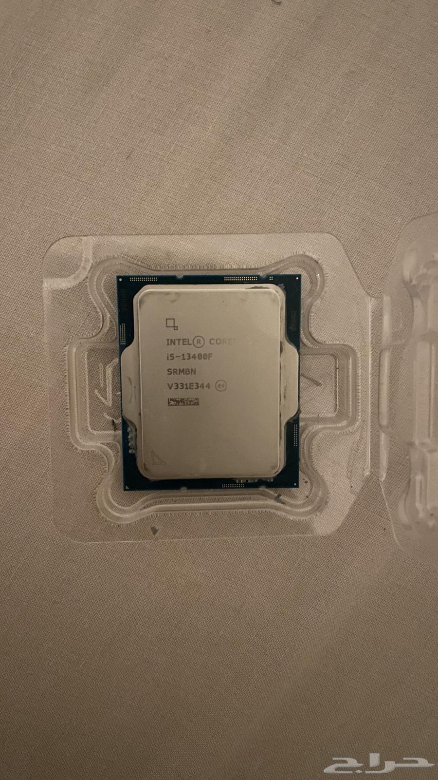 Intel processor, my brother's new one64524670757377111