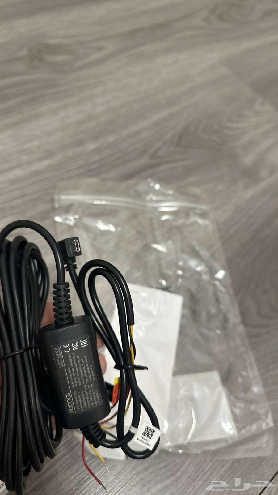 Xiaomi Dash Cam Link64526926718081110