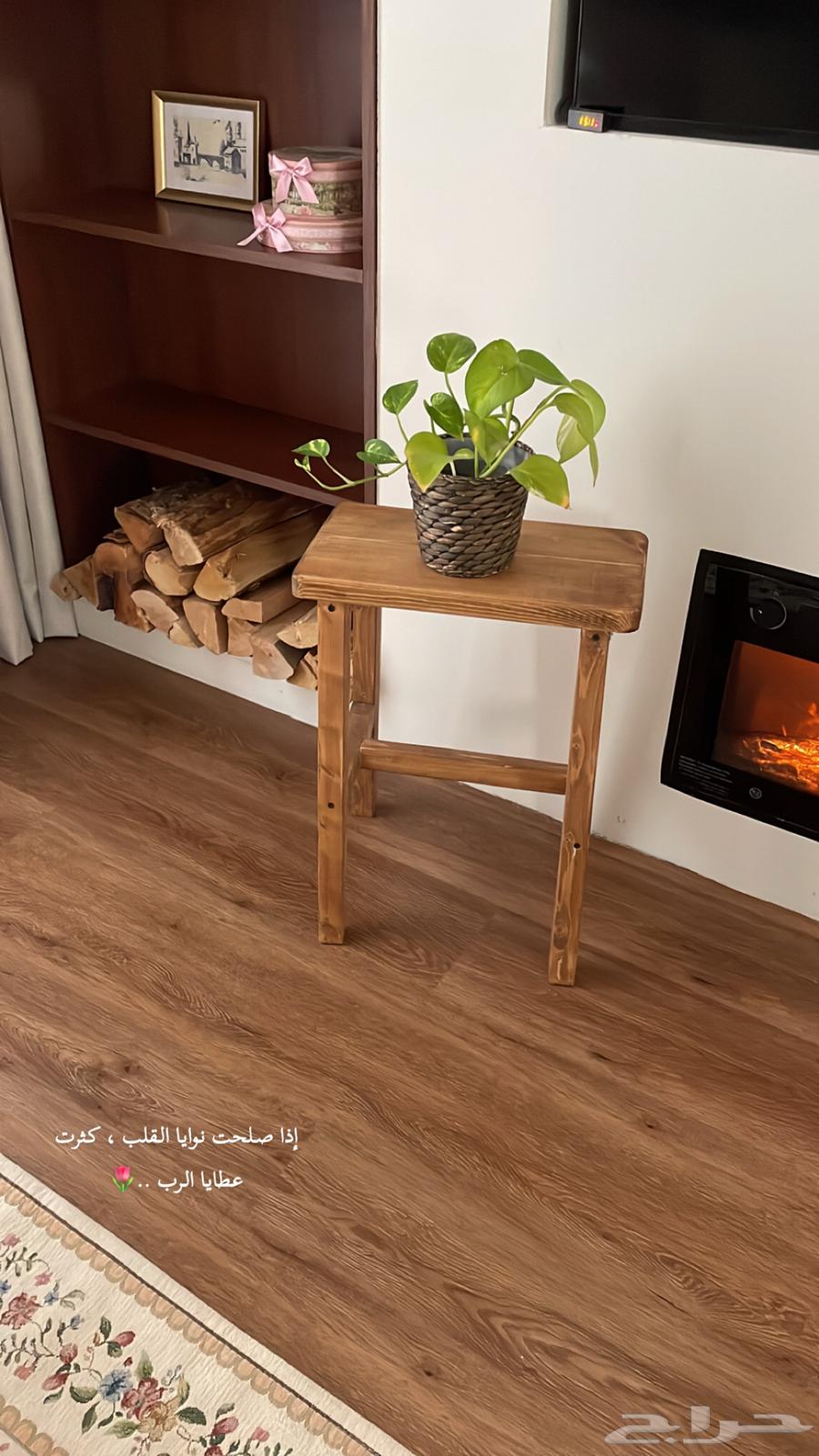 طاوله خشبيه64522472302466111
