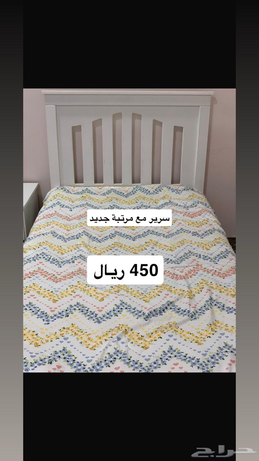 المدينة المنورة العزيزية الدفاع64526217146627110