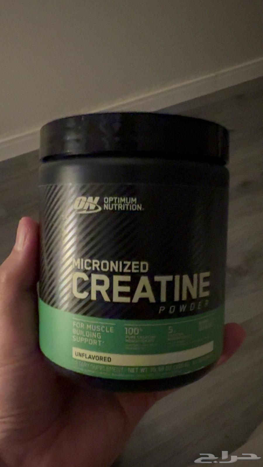 مكملات جدد للبيع على السوم64525649699075112