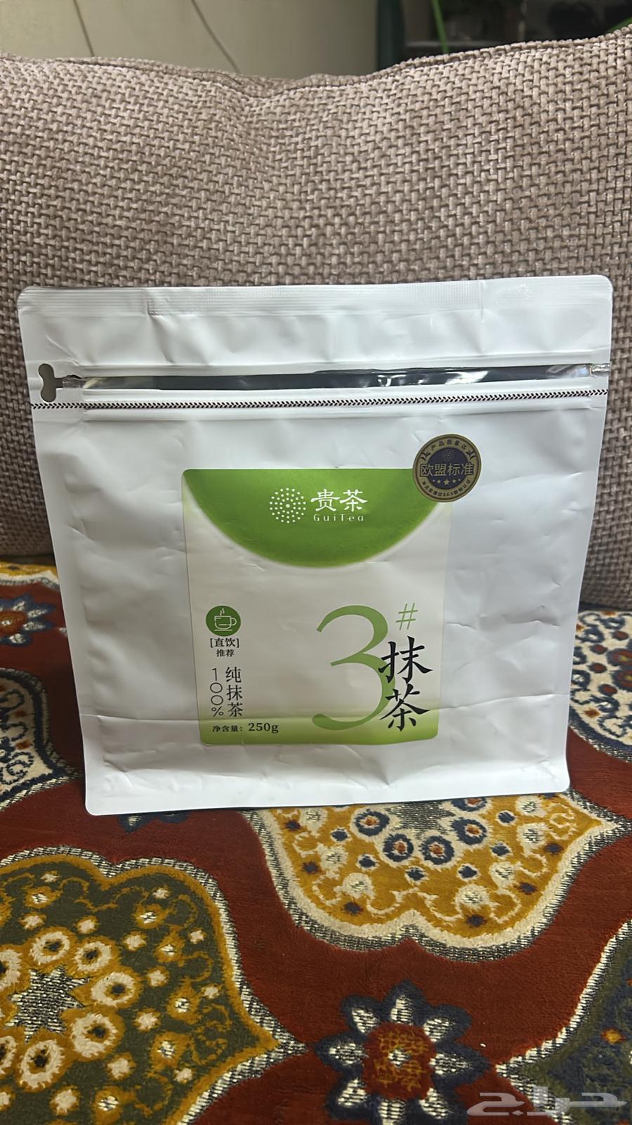 ماتشا ياباني درجه اولى64510295613059112