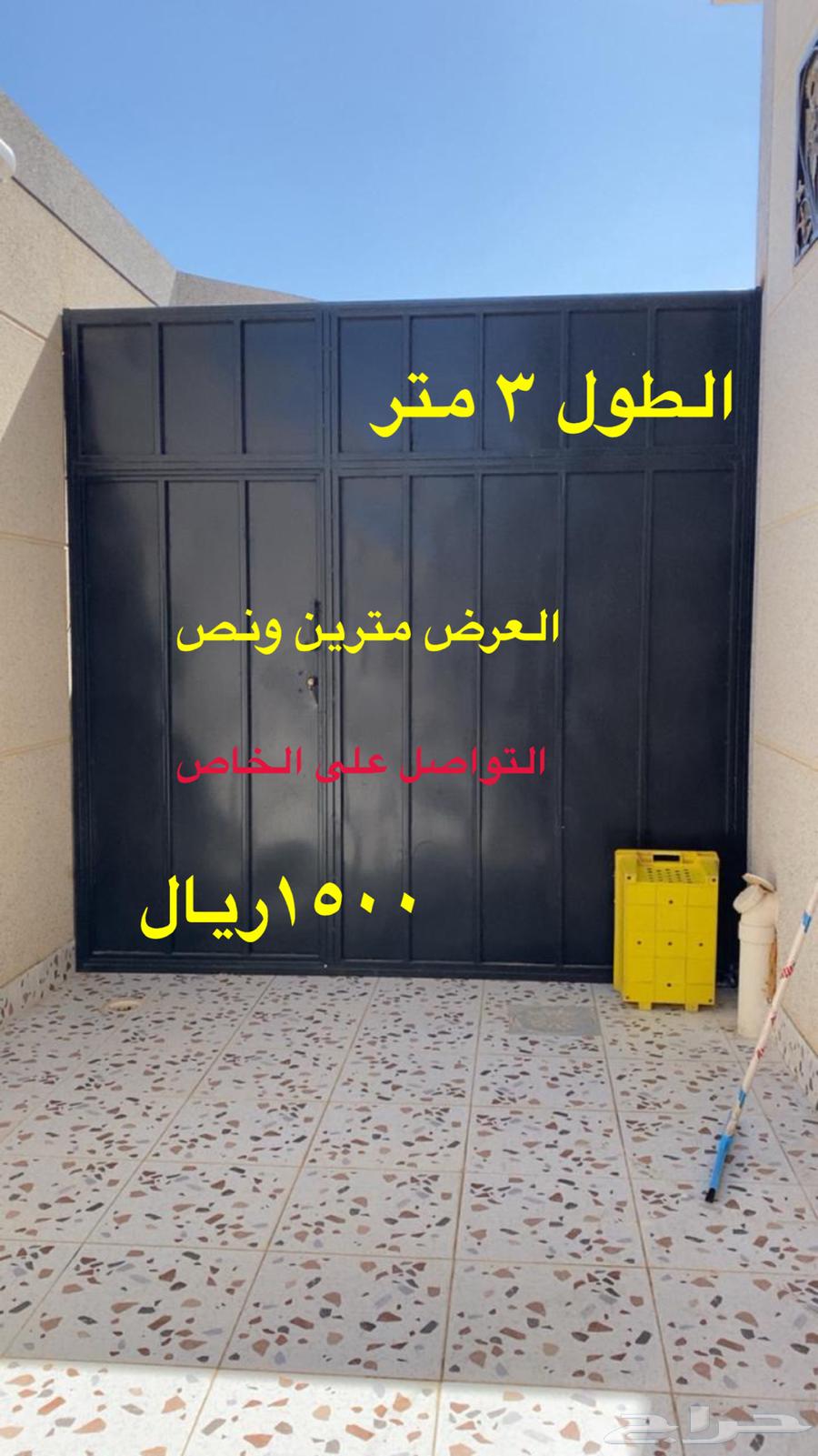 باب حديد استخدام جديد64521054885250110