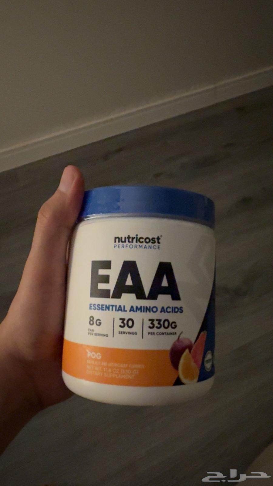 مكملات جدد للبيع على السوم64525649699075111