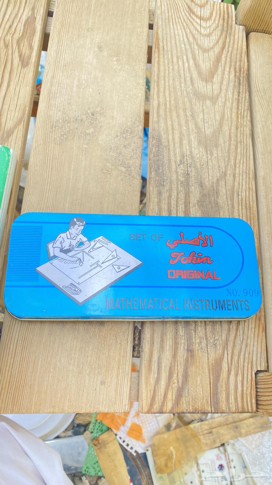 علبة أدوات الهندسه قديمه ودله رسلان الأصلي نضيف64522907768961112