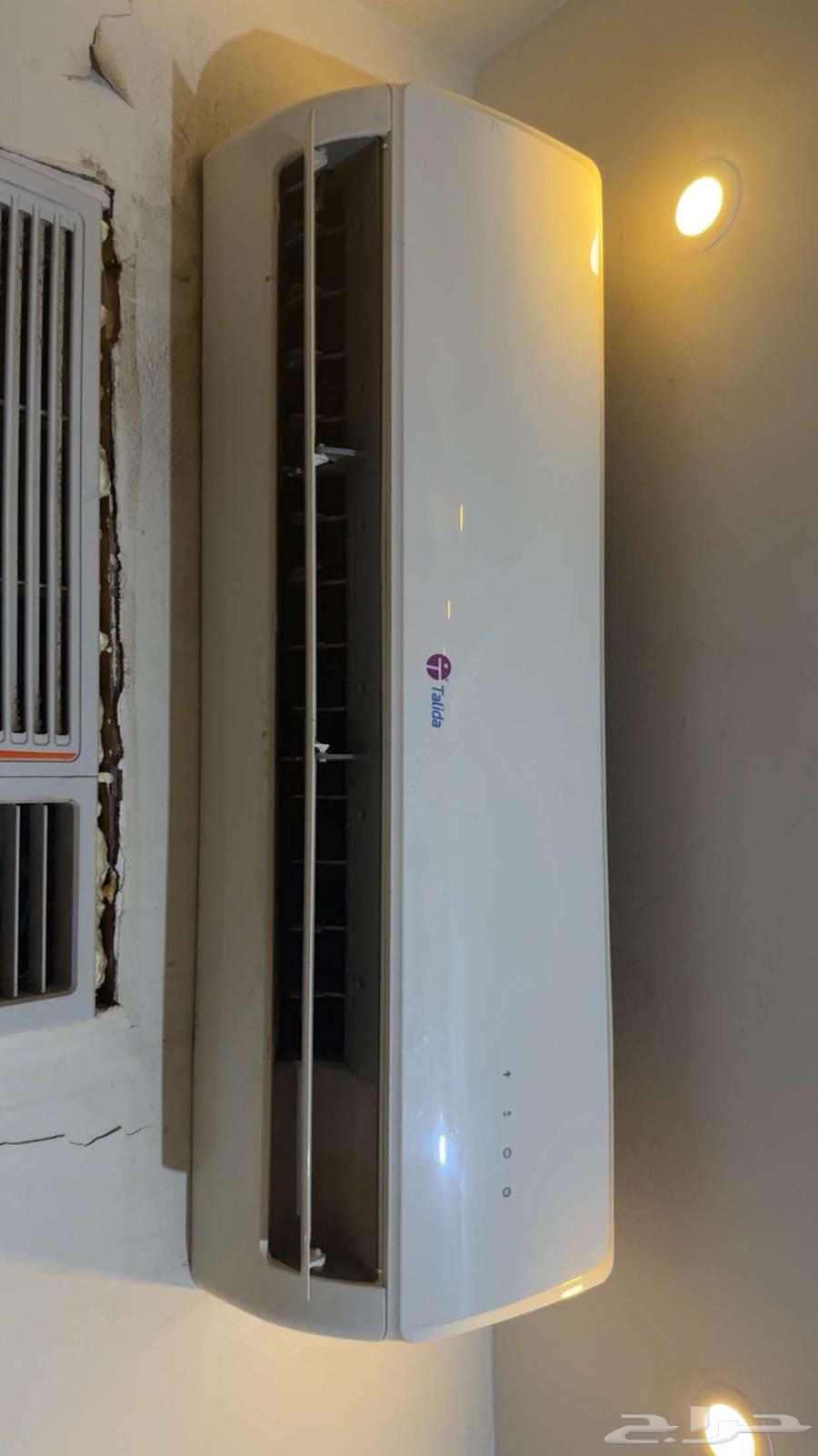 مكيف للبيع64527025268354110