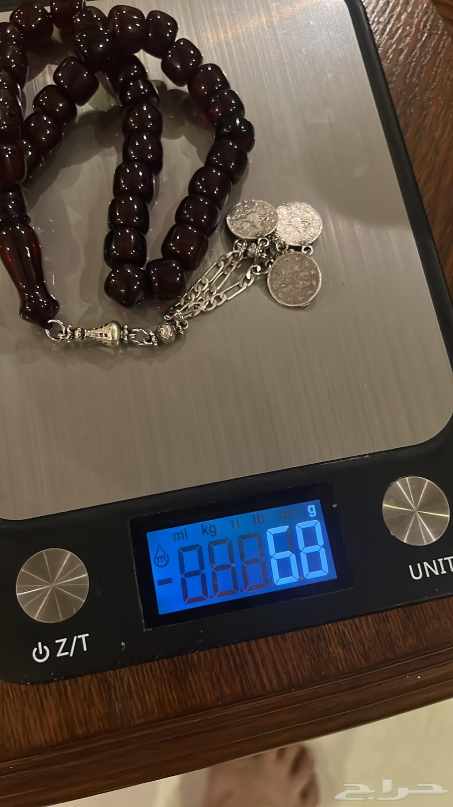 فاتوران خام قديم جدا تم البيع64525732885250114