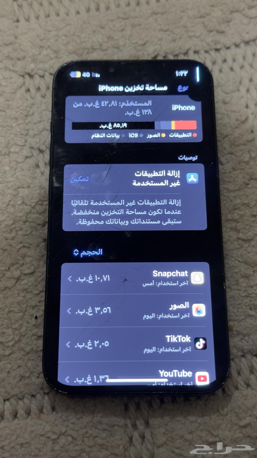 iPhone 13 Regular 128GB64519342253185113