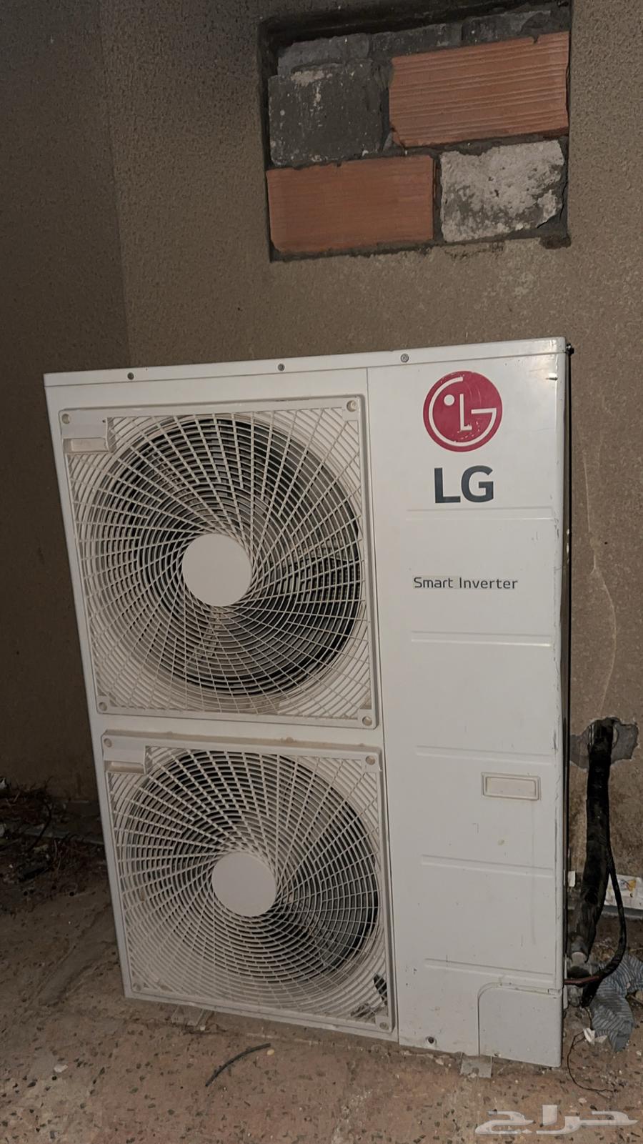 مكيف دولاب64526245083651114