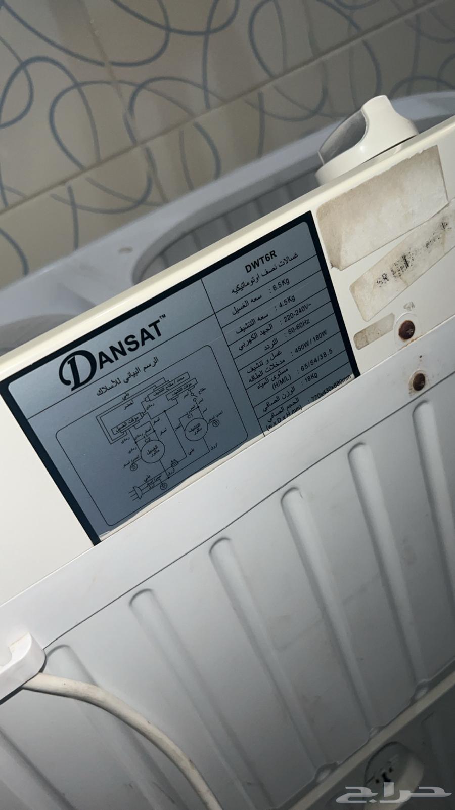 غساله للبيع64524052545794110