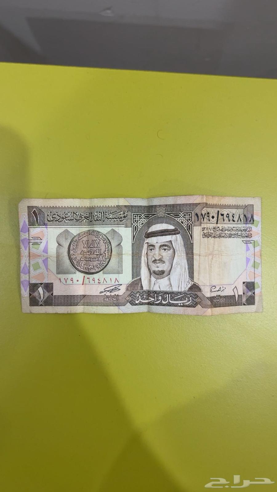 عمله قديمه عمرها 6864521836686721110