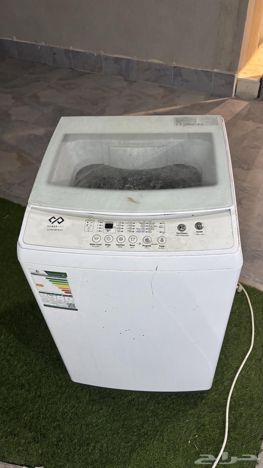 غسالة عطلانه للبيع64525330800131110