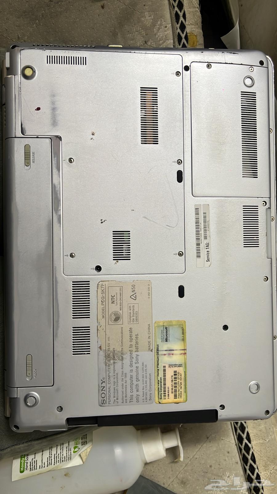 لاب توب سوني للبيع64522865424514114