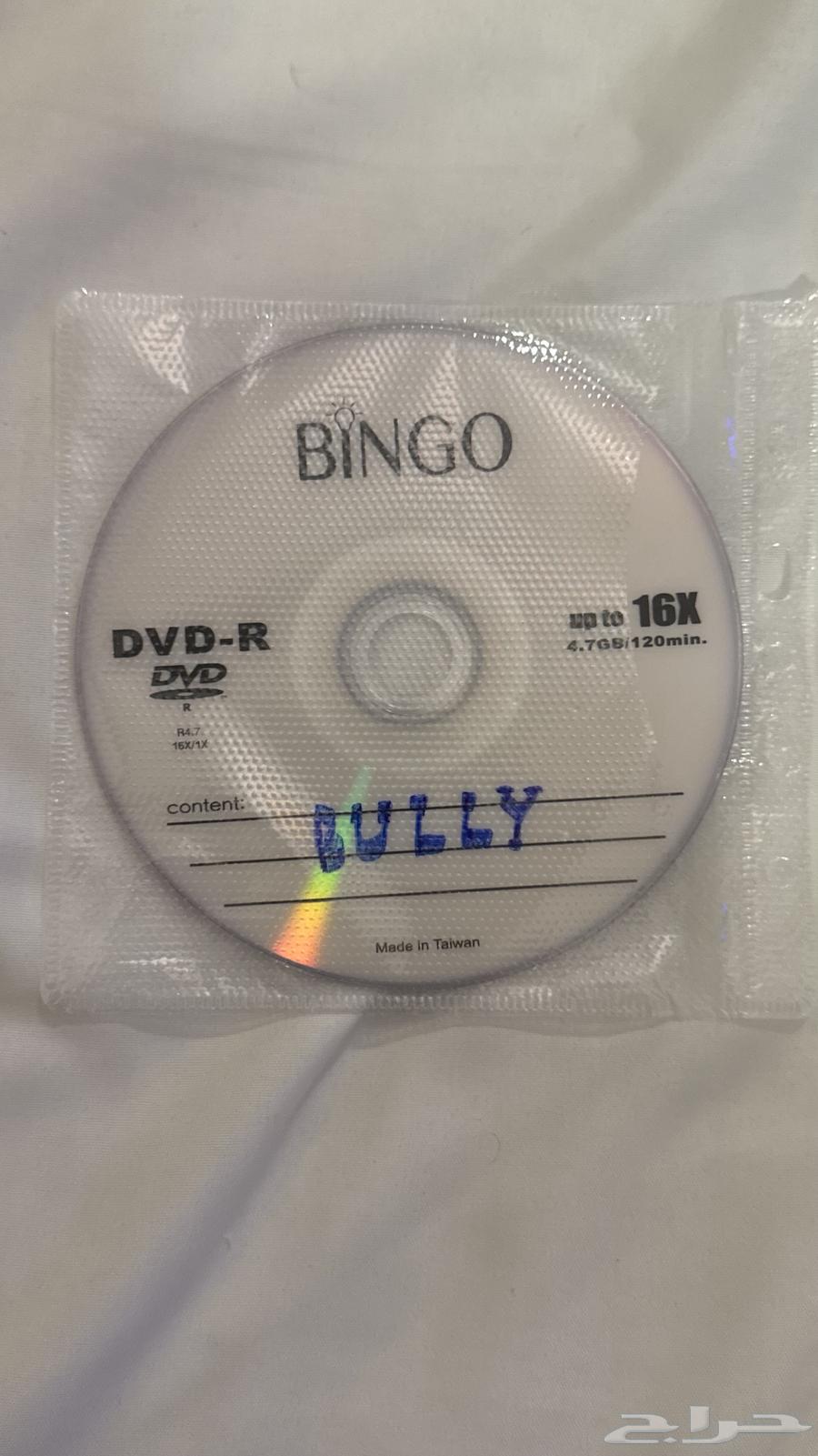 أي لعبة كراش (لسوني 1 أو سوني 2) متوفرة على DVD منسوخ64433579789442114