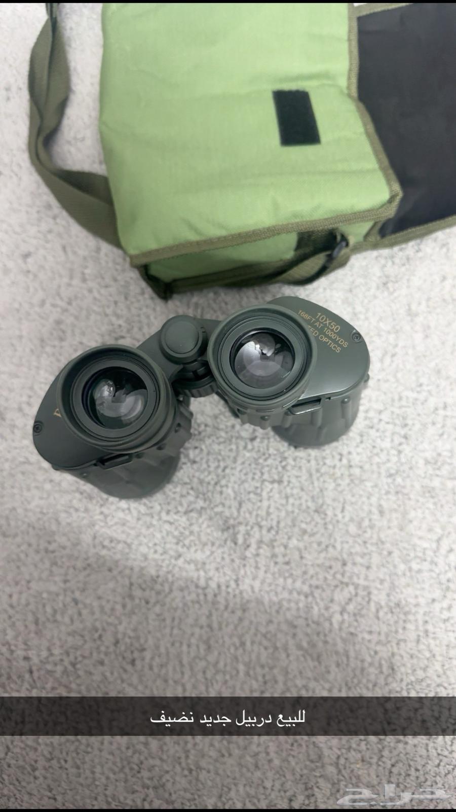 للبيع دربيل جديد ونضيف64525081388033111