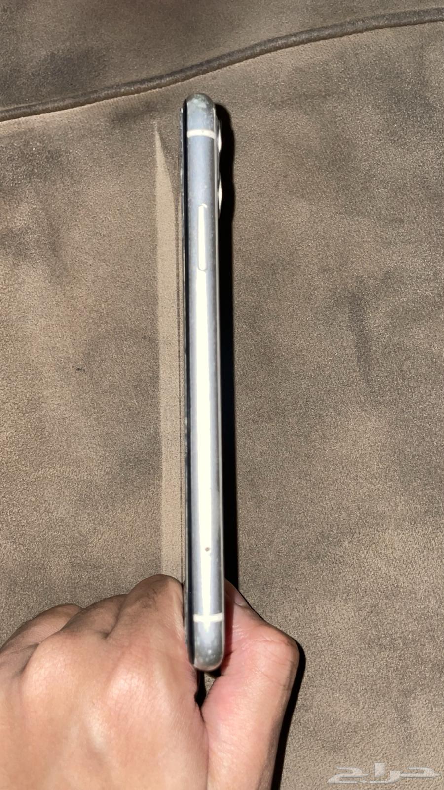 iPhone 1164520161599746112