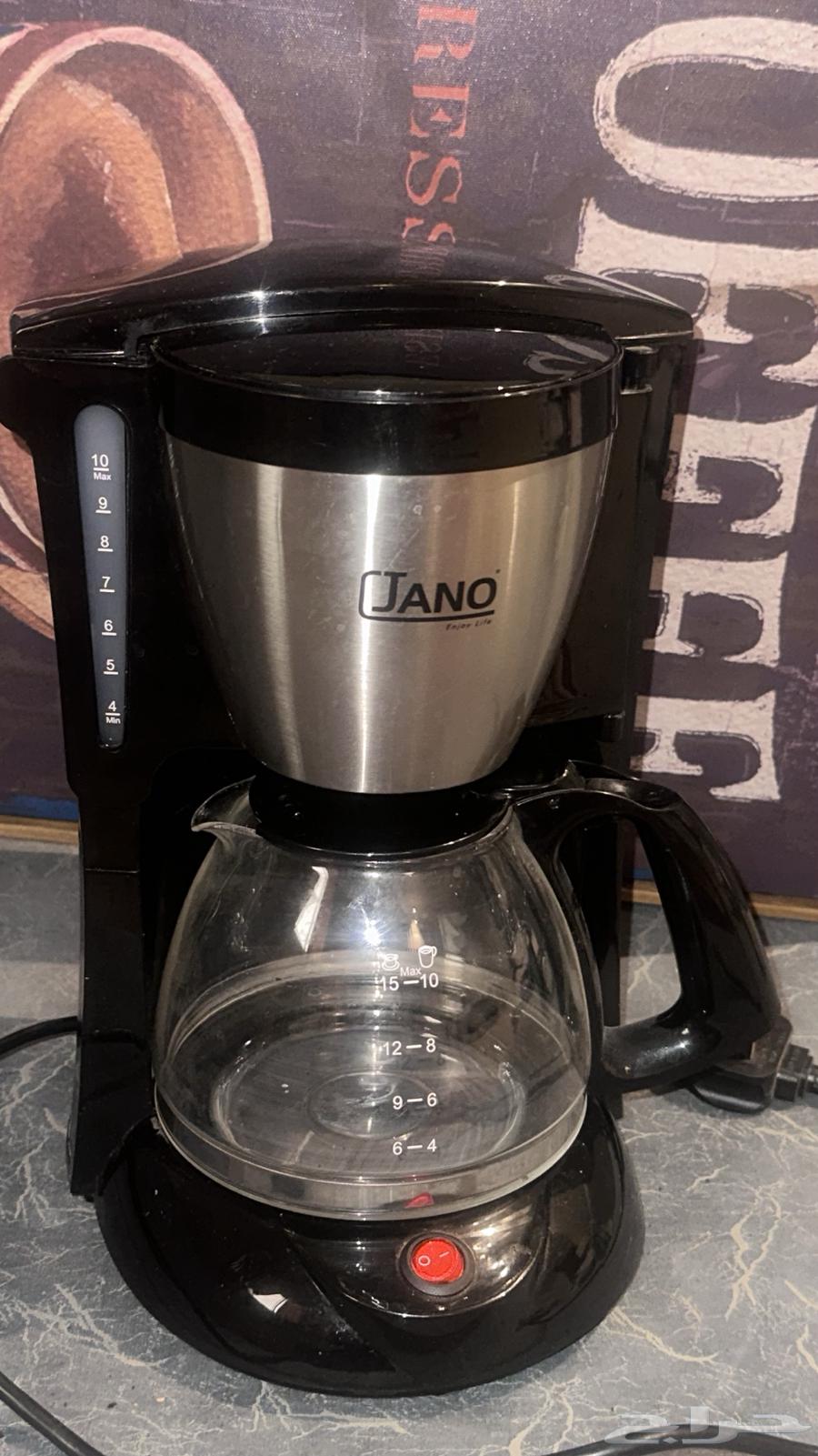 Clean coffee machine64522302346369111