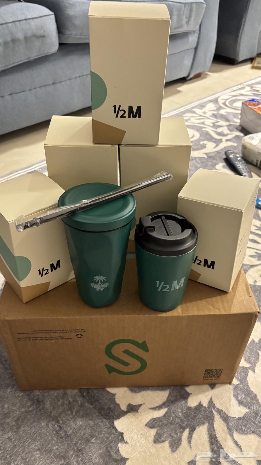 مق هاف شعار الفزعه مليون اليوم الوطني السعودي64458184803458111