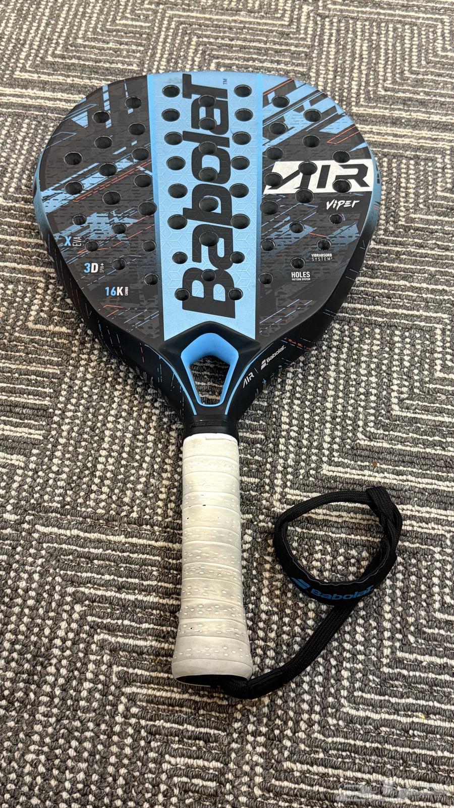 تم البيع الله يبارك له64526245122818110