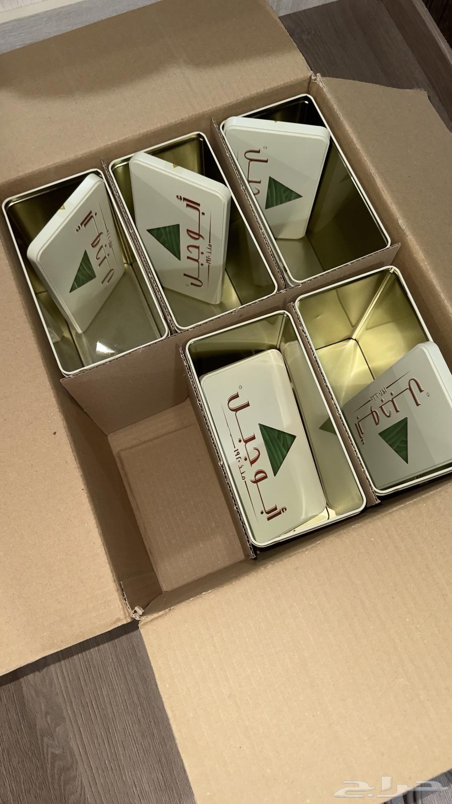 شاي ابو جبل علب فاضيه64519116007810110