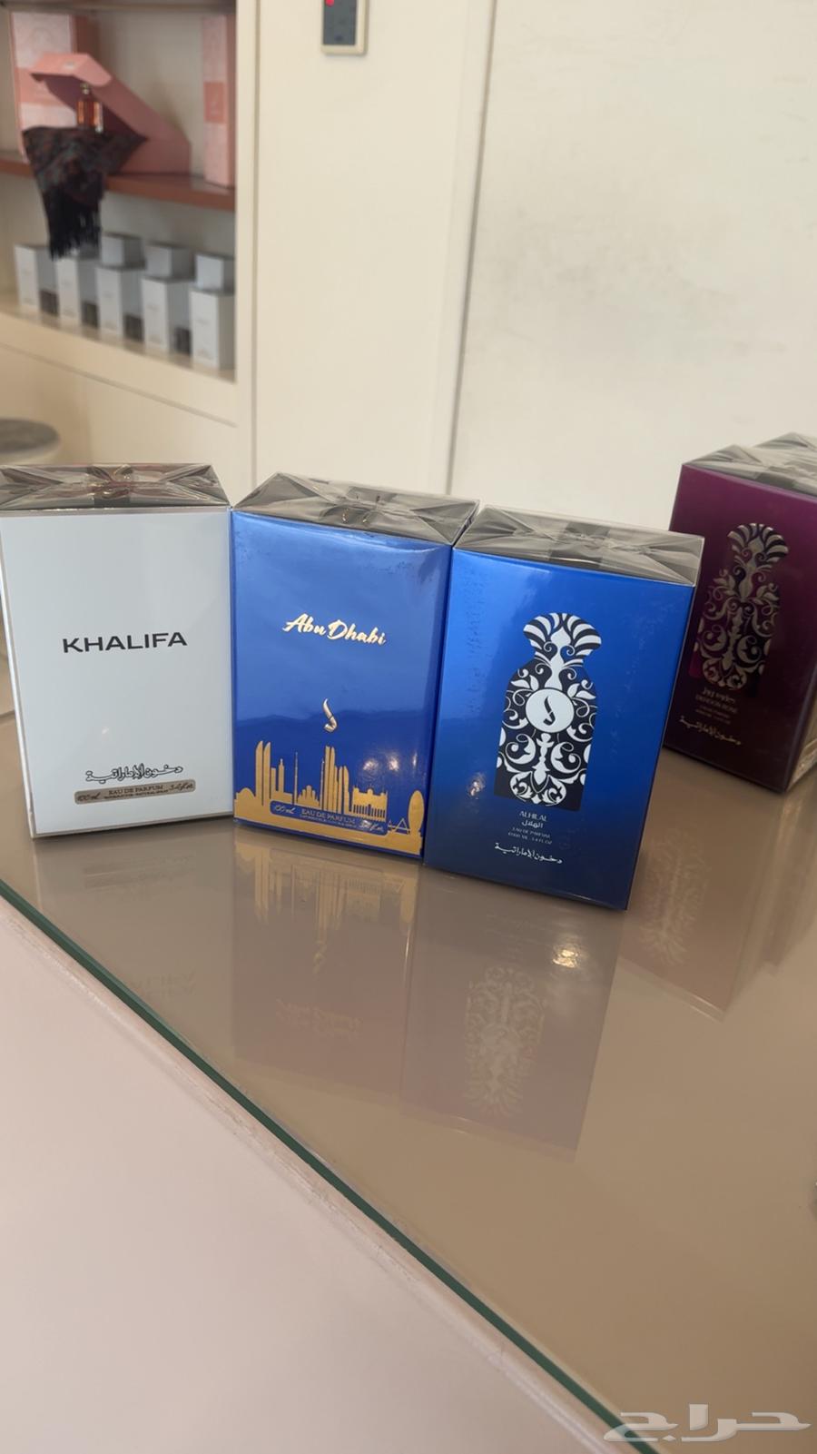 5 عطور للبيع من دخون الامارتيه64520628339586110
