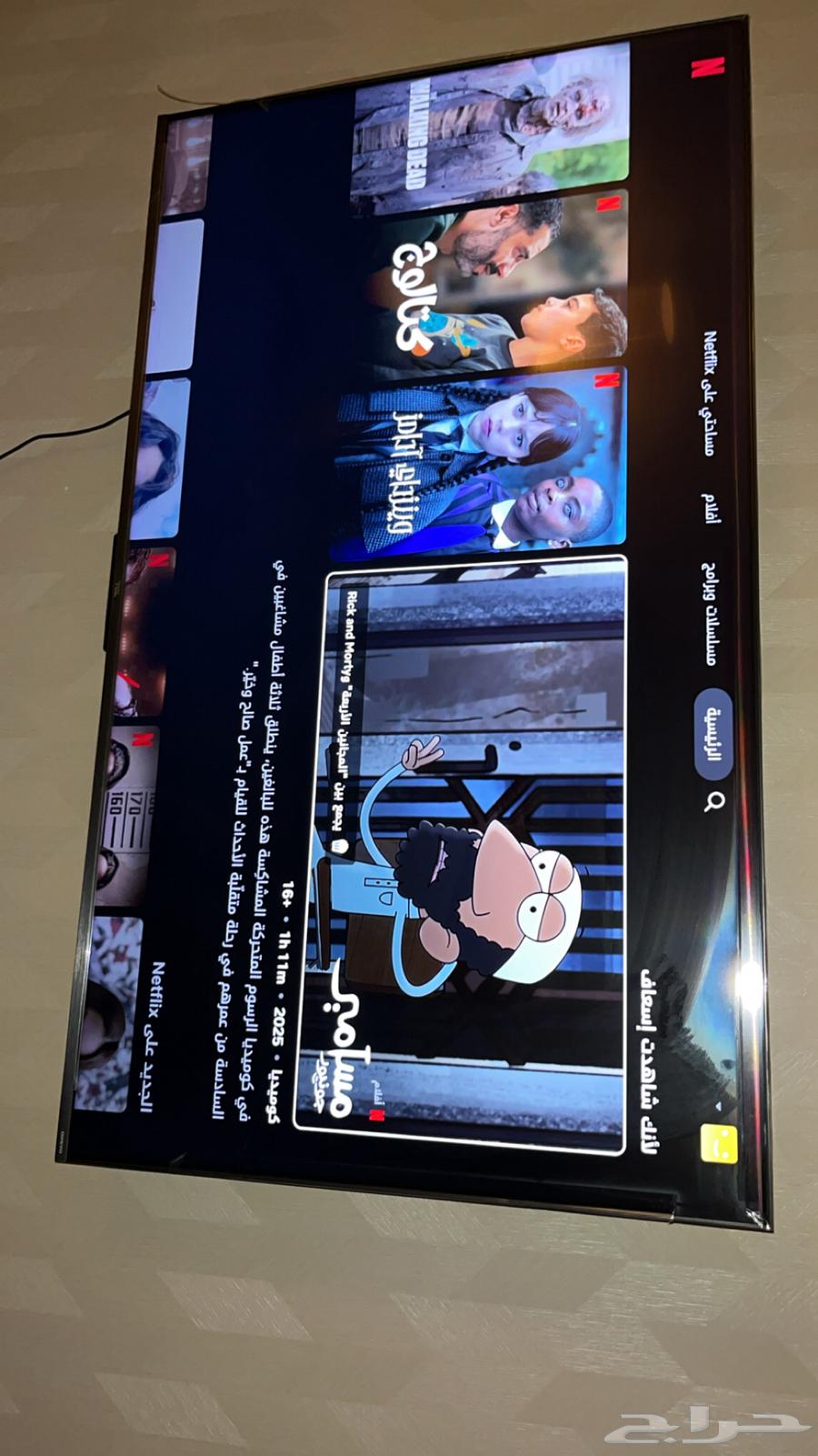 تلفزوين TCL للبيع64525219747971110