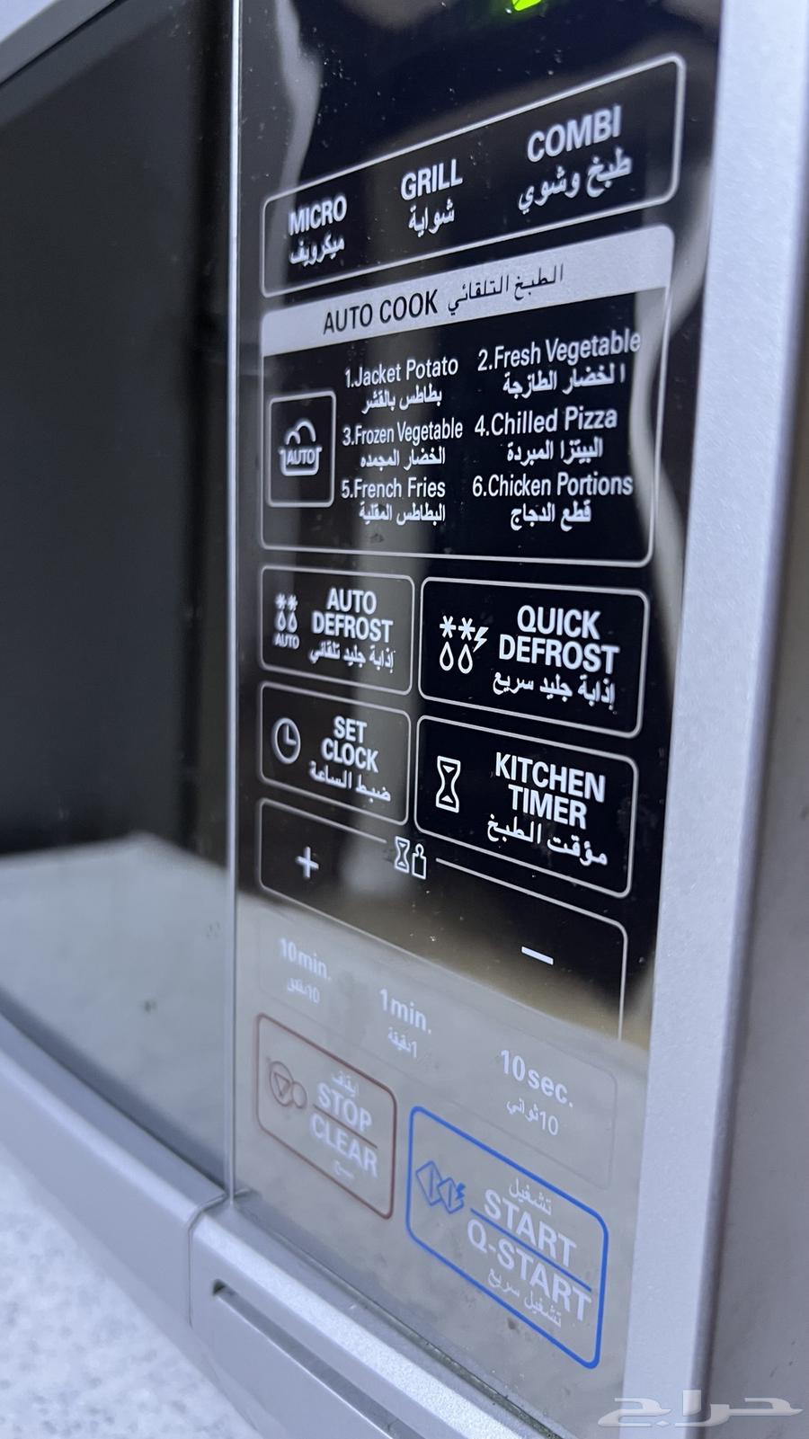 ماكرويف استخدام نظيف جدا وخالي من العيوب64519751917699110