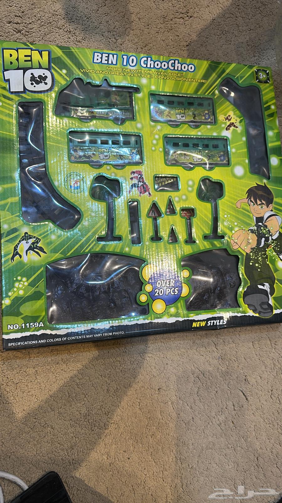 مجموعة العاب جديدة64526272583297111