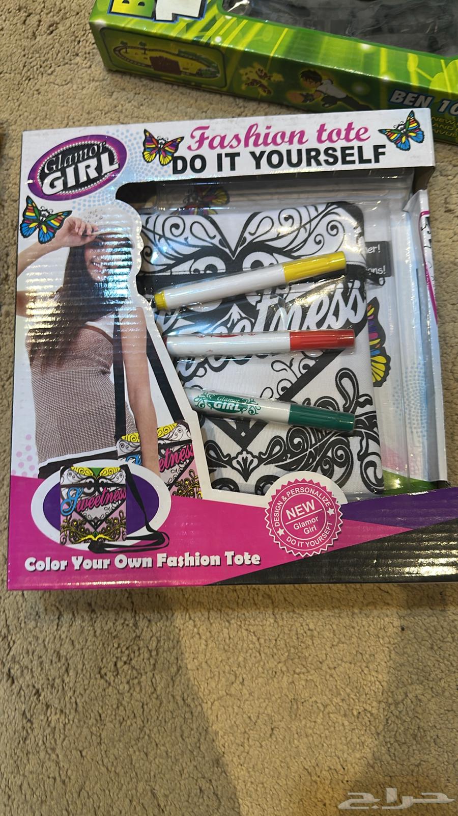 مجموعة العاب جديدة64526272583297110