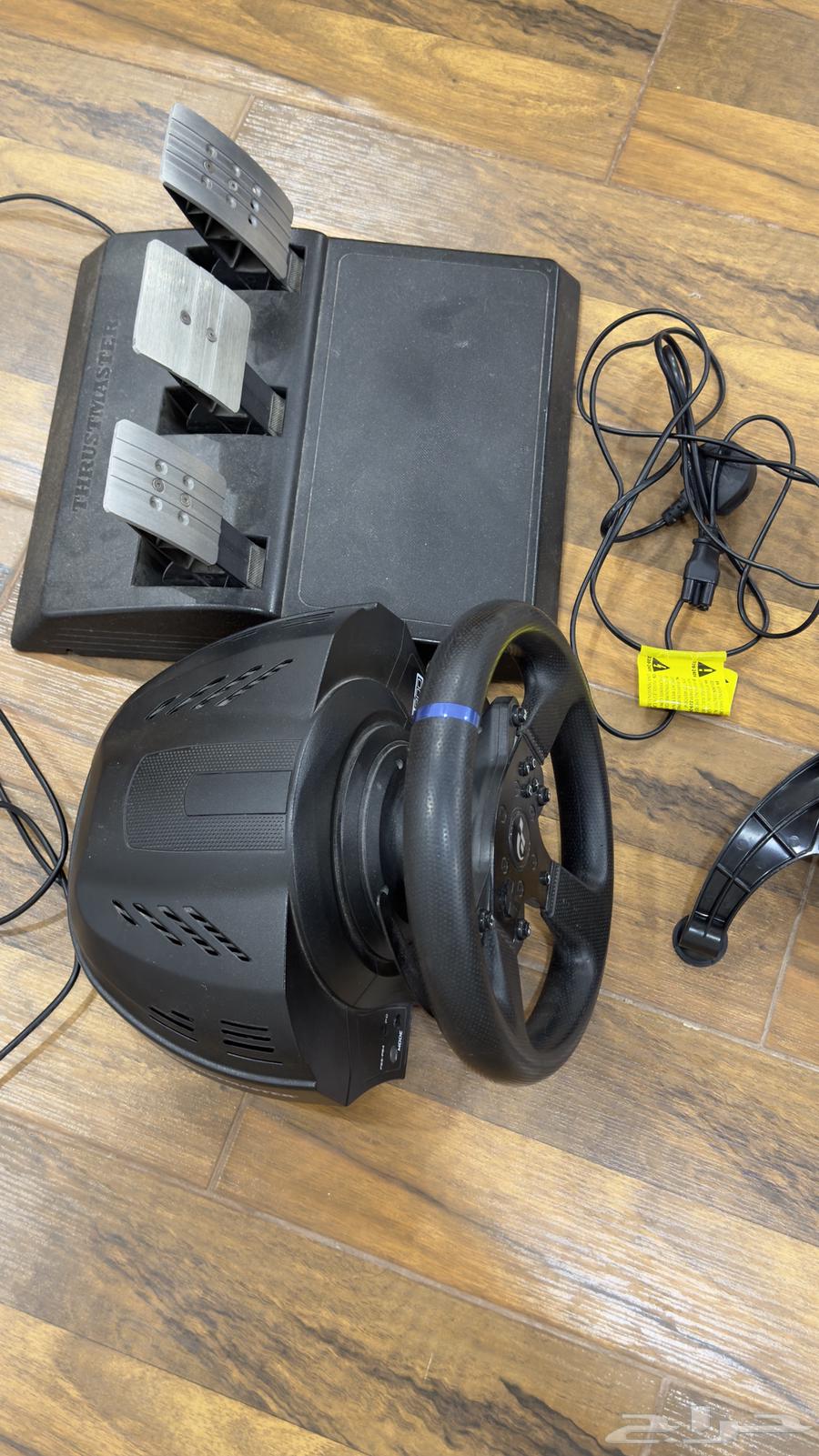 Drixon T300 for sale, little used64525995524609112