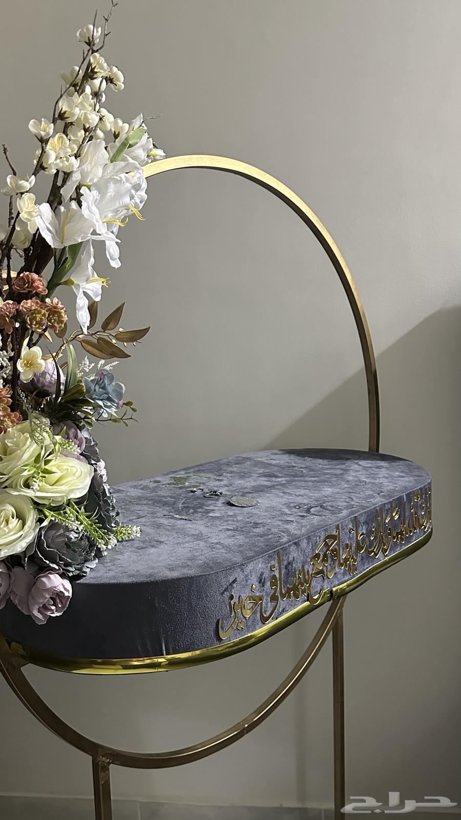 عربية شبكه او ملكه جديده64523287707009113