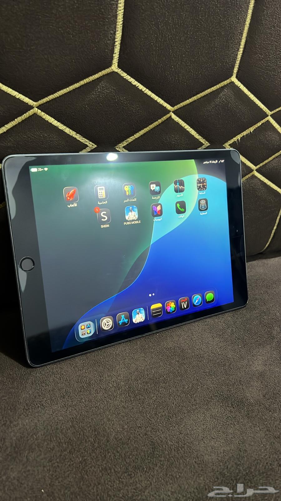 ايباد الجيل 8   202064524726121345111