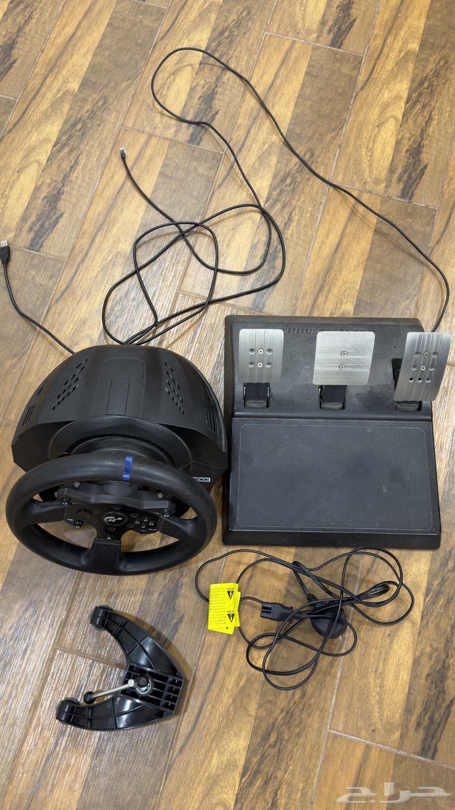 Drixon T300 for sale, little used64525995524609110