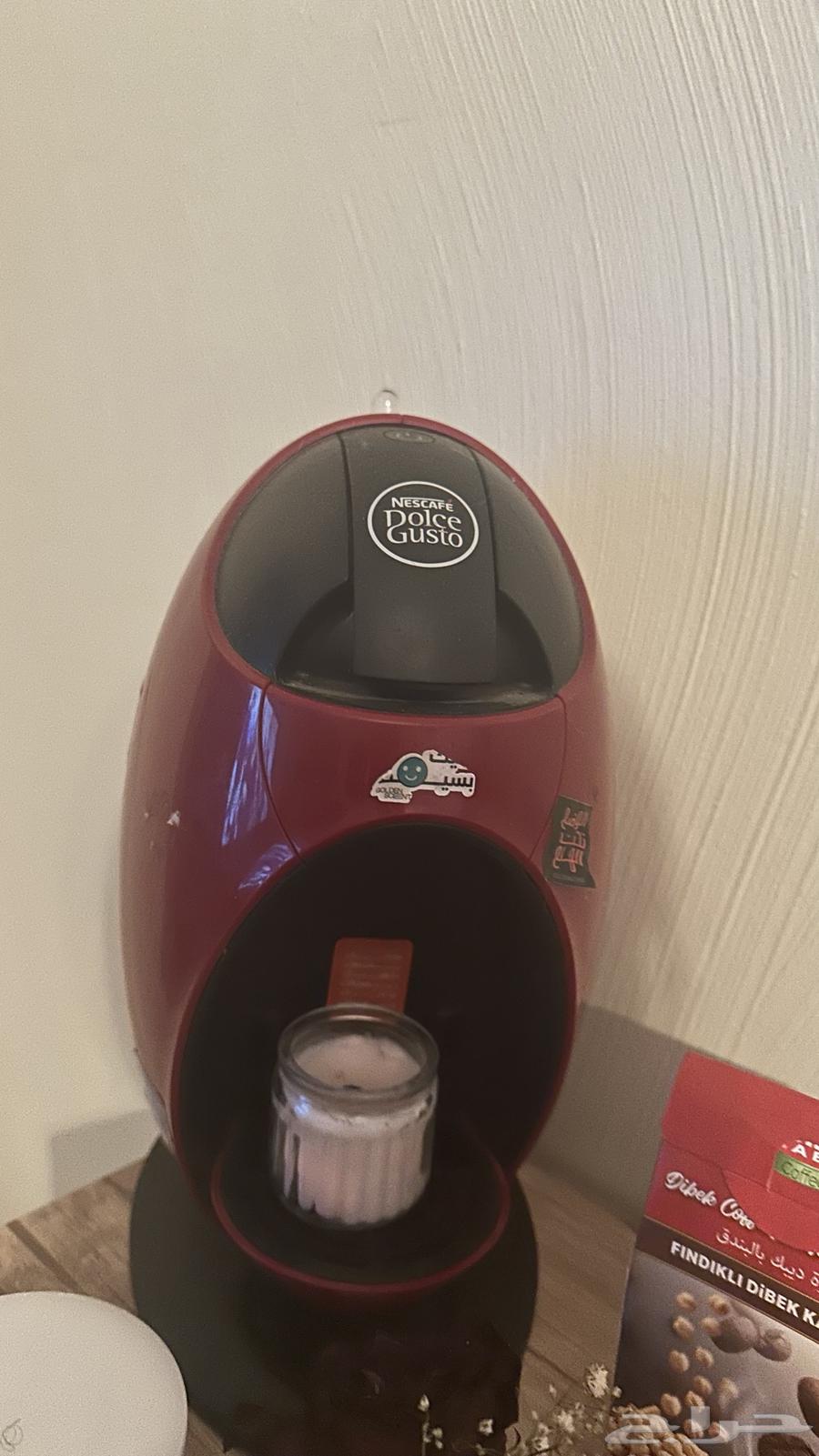 الة قهوة64525884150531110