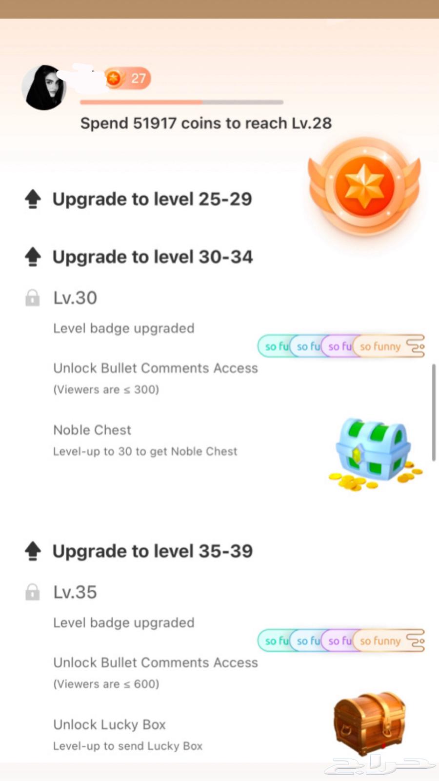 للبيع حساب جاكو لفل 2764519935631619110