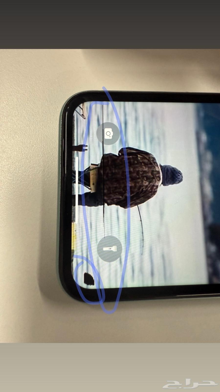 ايفون 11 عادي 128 الجوال مافك بس فيه الموضح لك بشاشه فقط64524316388098110