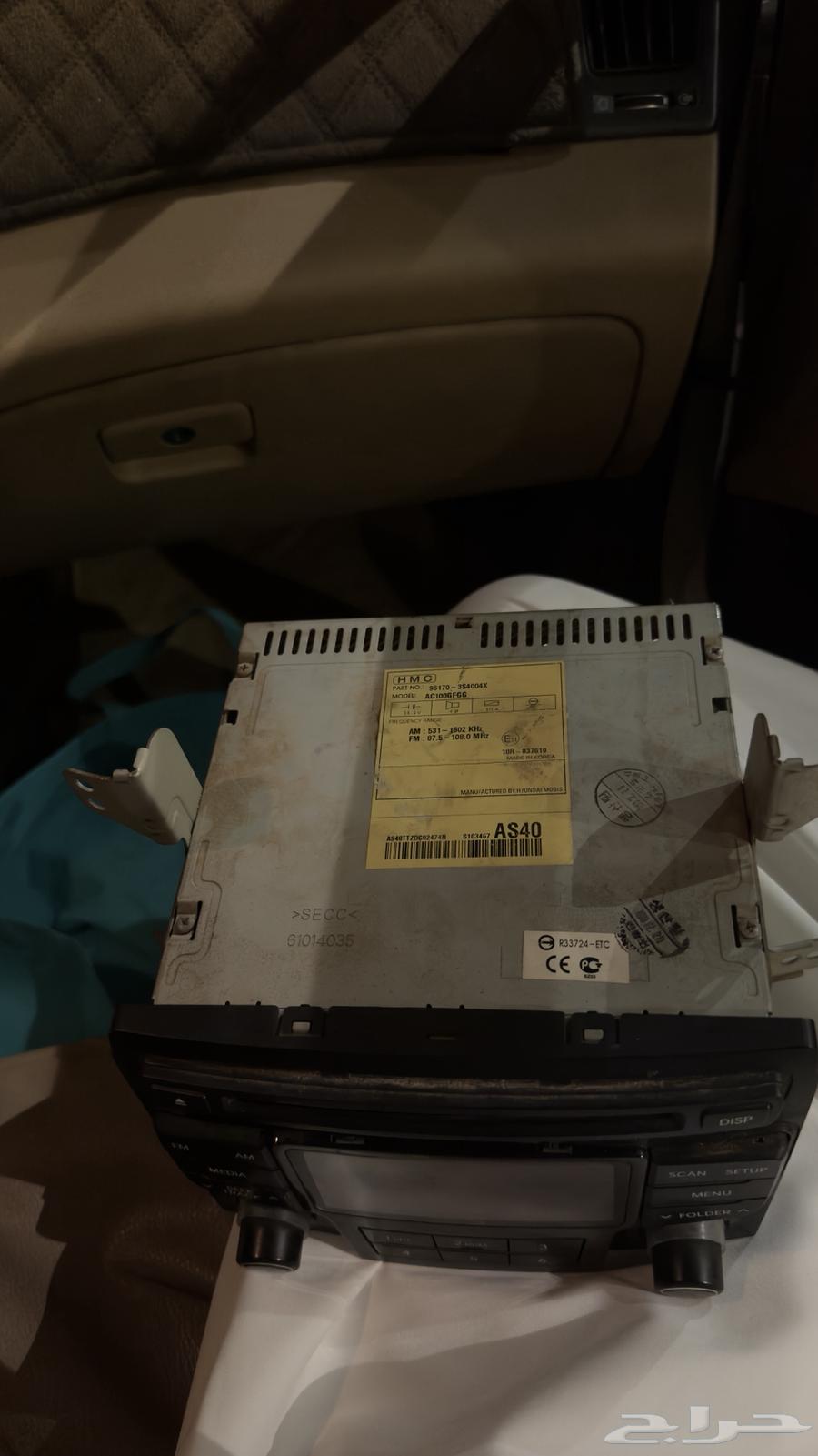 Sonata 2014 recorder64558377865602112