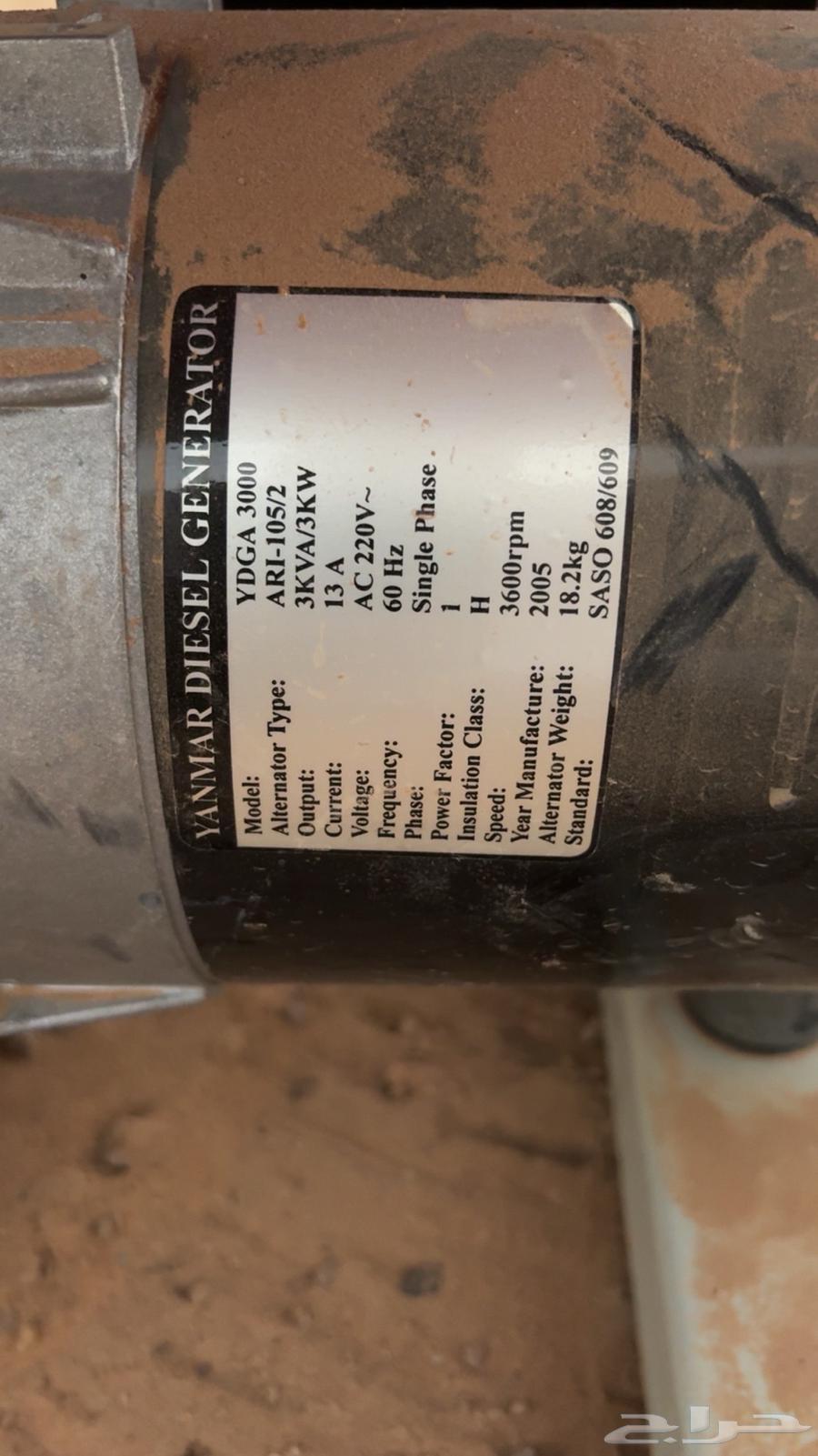 للبيع ماطور كهرب   ديزل64524587090178114