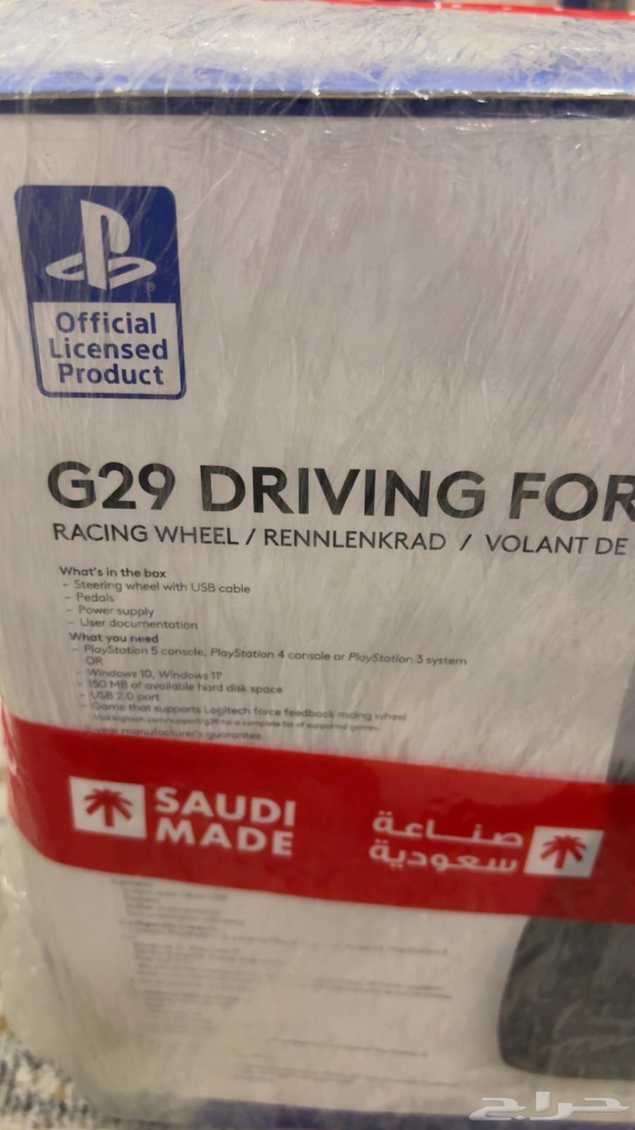 Dxracer64525898050050112