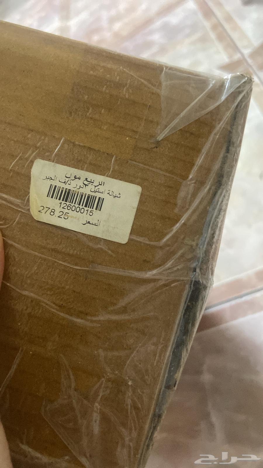 My layers of fruits I have never used even once64520062678658112