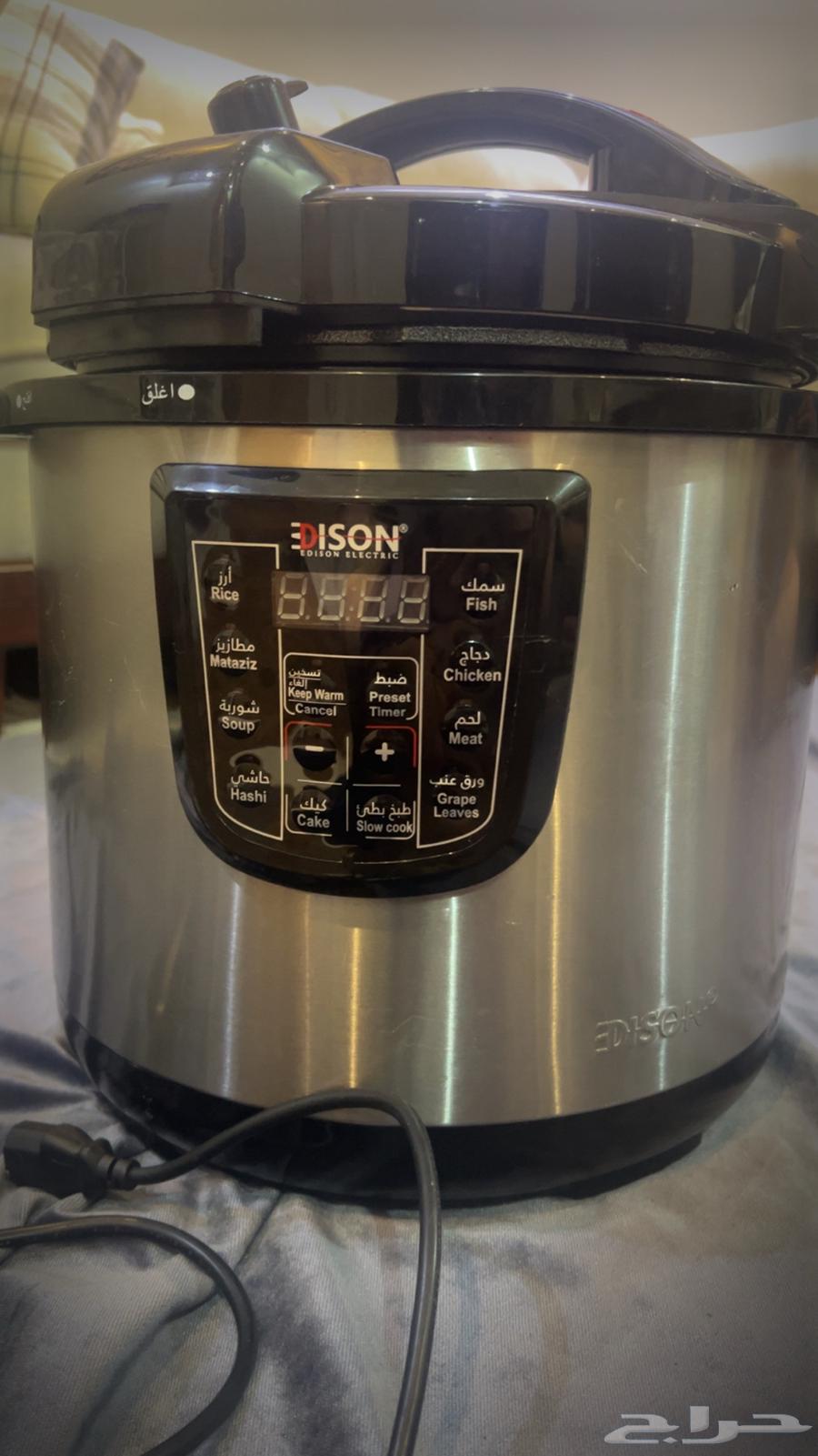 أدوات مطبخ كهربائية64524209092609112