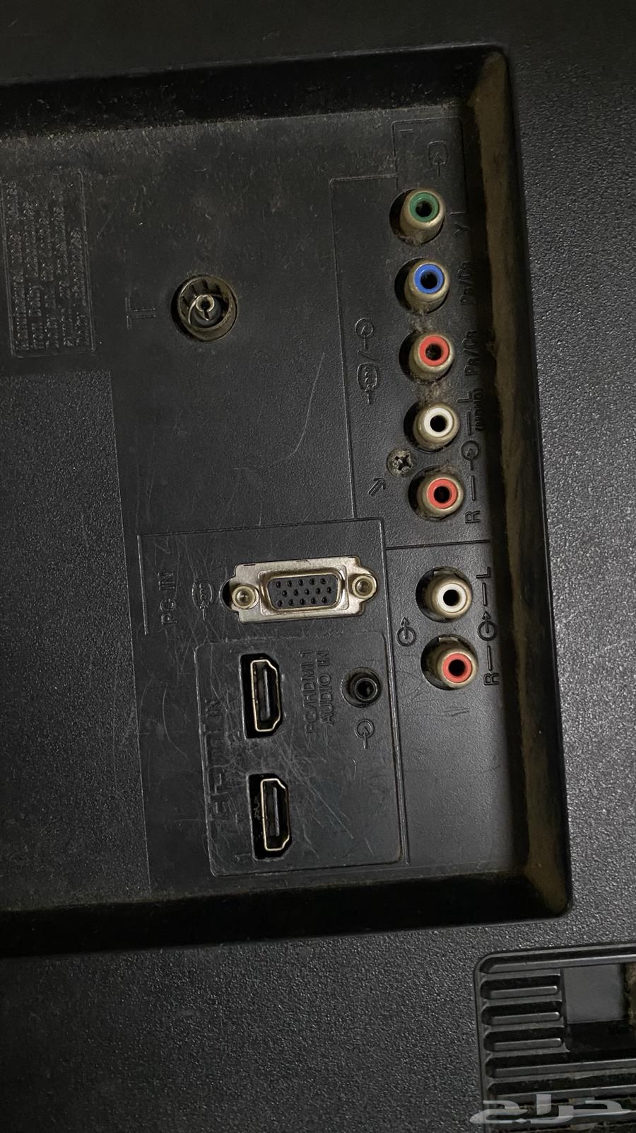 شاشة سوني نظيفه64521949145985112