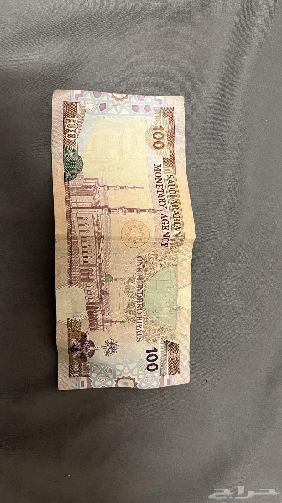 100 ريال من عهد الملك فهد نادره64519977972097111
