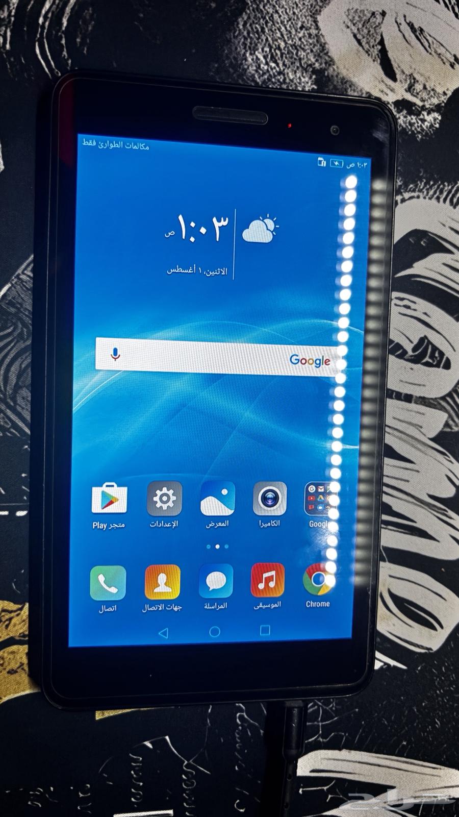 للبيع تاب هواوي نظيف64523977968257114