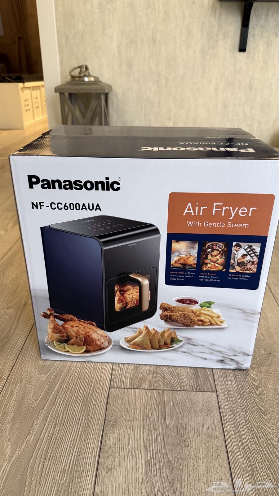 قلاية جديدة بكرتونها باناسونك ياباني اصلي64521211777794111