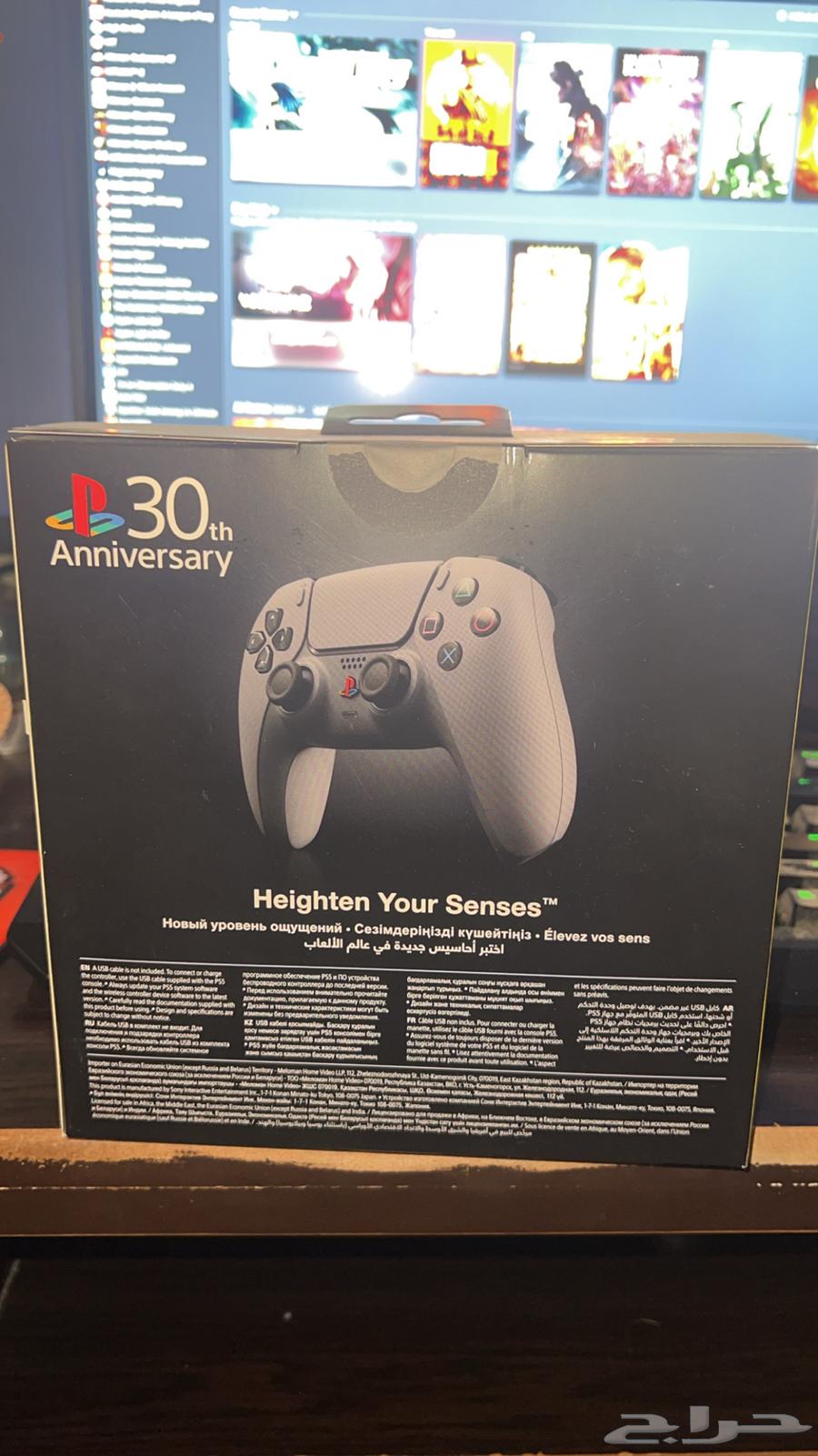 PlayStation 5 30th Anniversary Controller64524517181185111