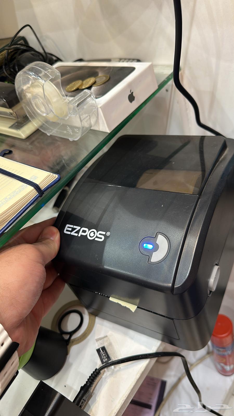 Device64520968769666112