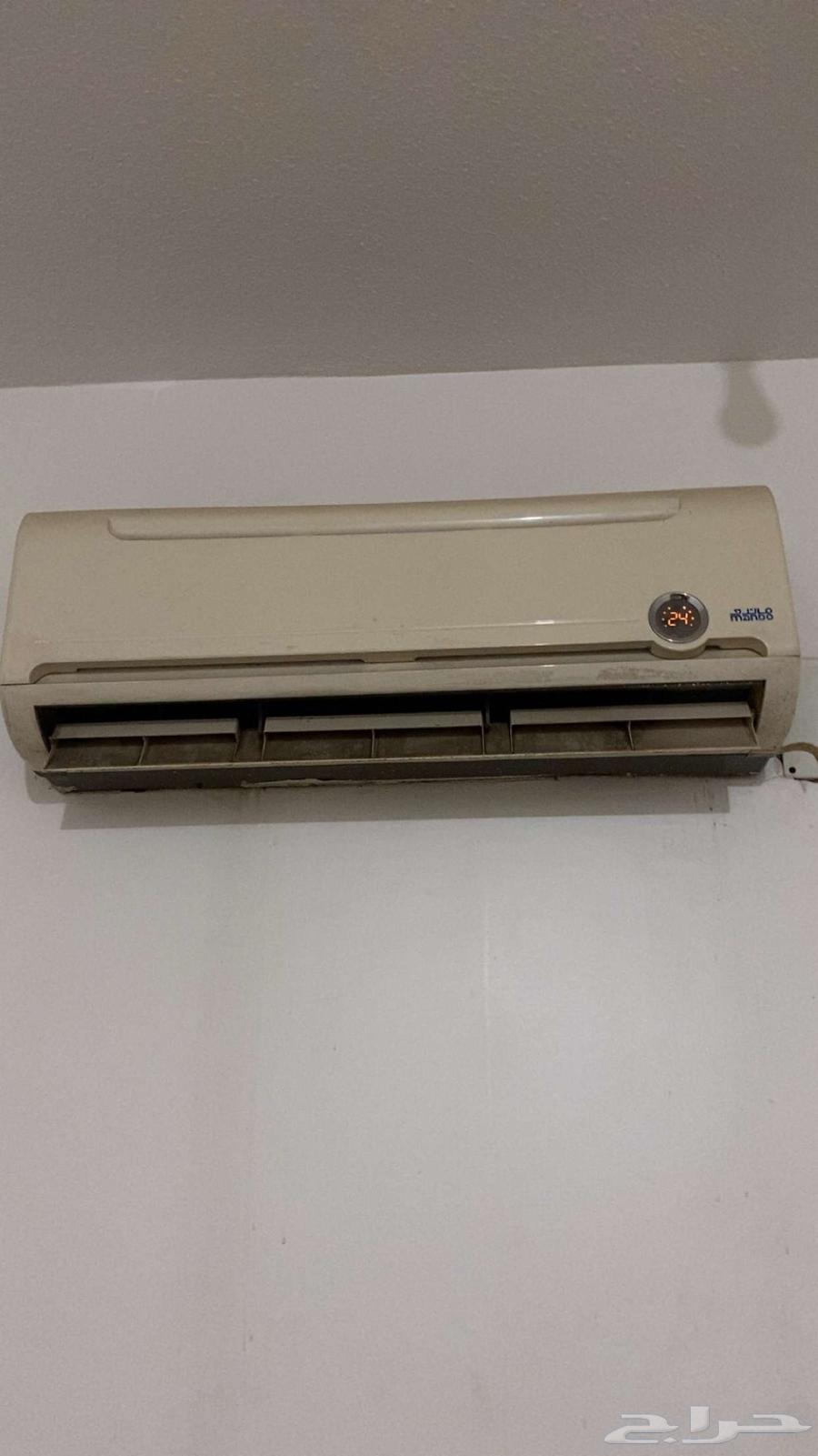 مكيف سبلت حد البيع 1000شرط64522683315203110