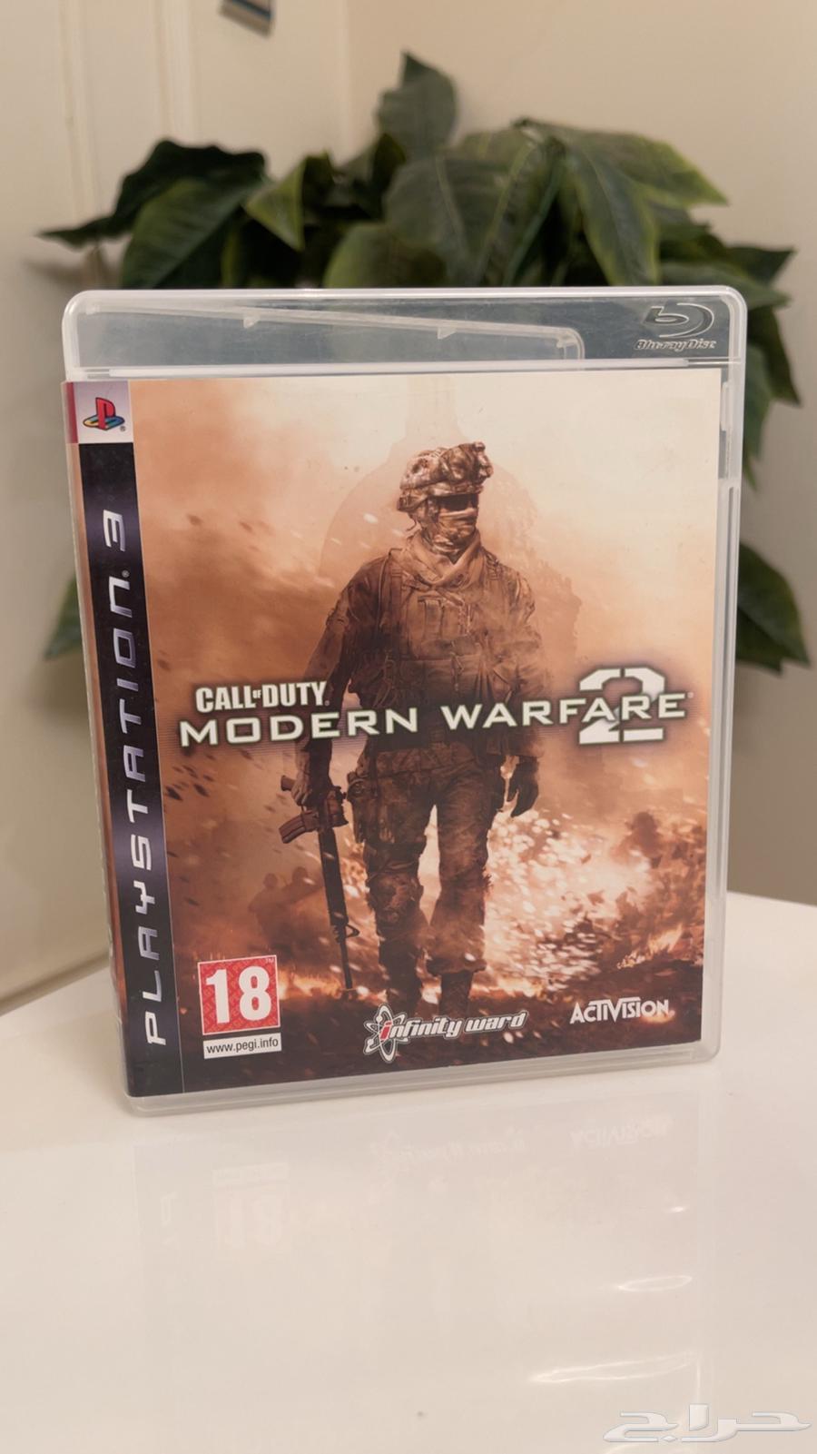 COD ModernFare 2 On PS364519158799489110